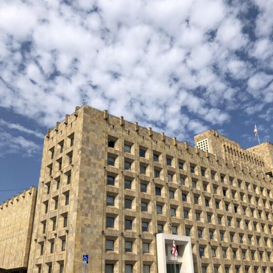 Chancellery of the Government of Georgia in Tbilisi