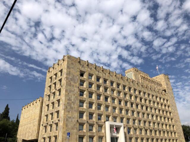 Chancellery of the Government of Georgia in Tbilisi
