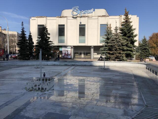 Theater Zoryany / Кінотеатр "Зоряний"